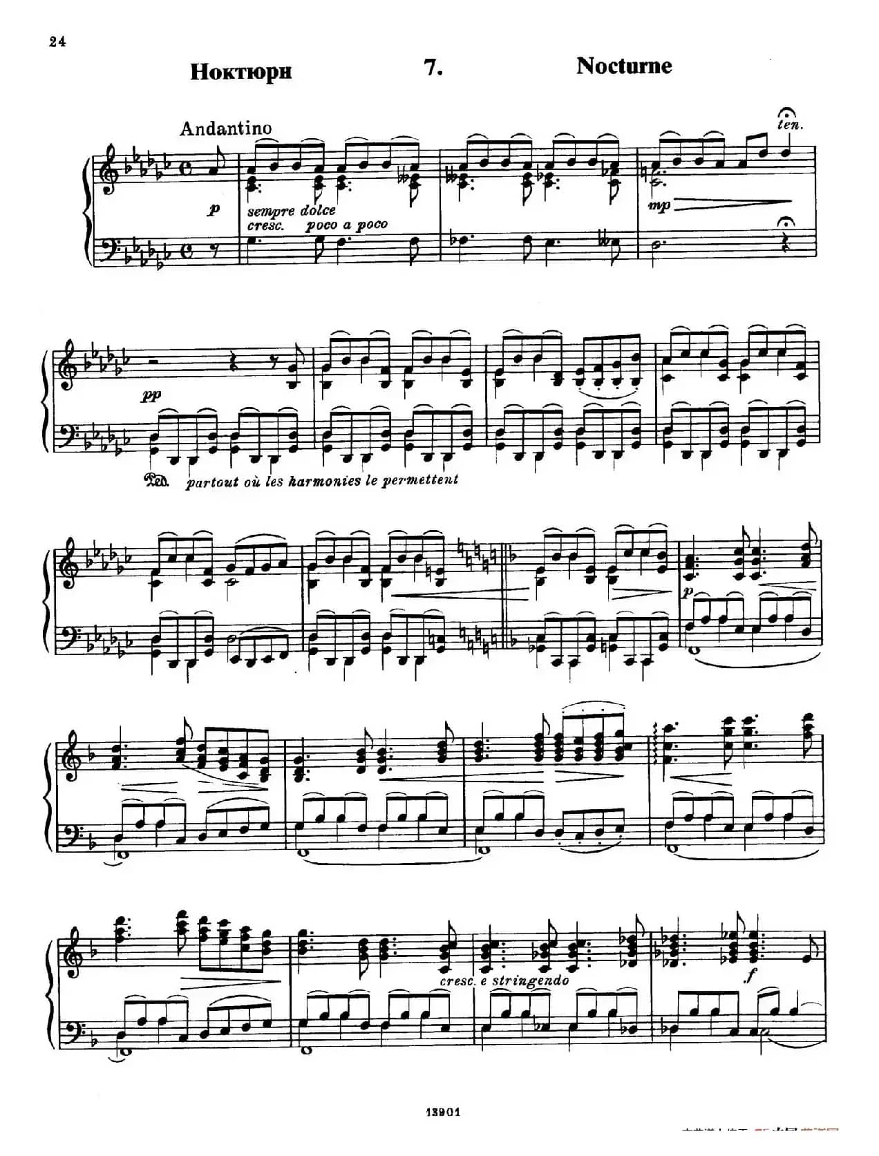 Little Suite（小组曲 7. 夜曲）