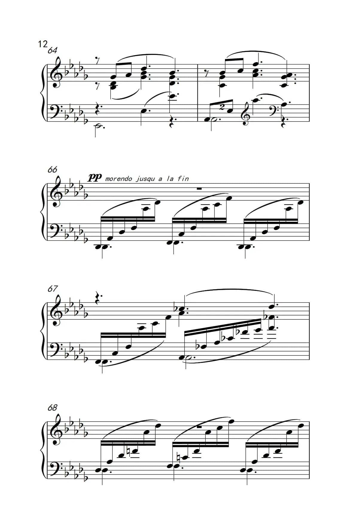 月光（德彪西作曲版）