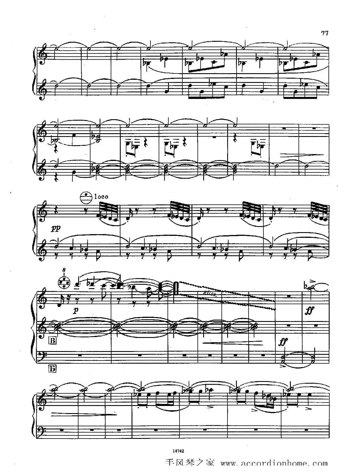 佐罗塔耶夫-六首儿童组曲之六