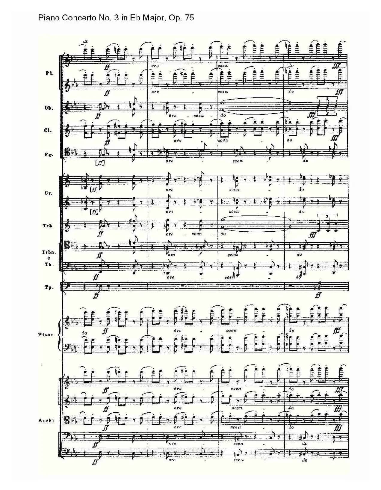 Piano Concerto No.3 in Eb Major, Op.75（Eb大调第三钢琴协奏）