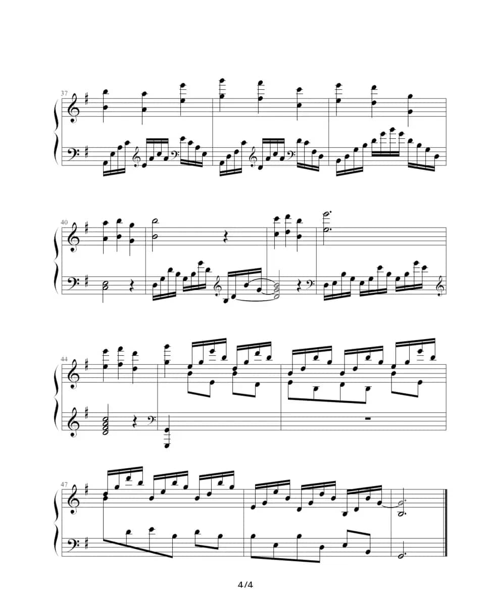 天鹅（老杨制谱版）