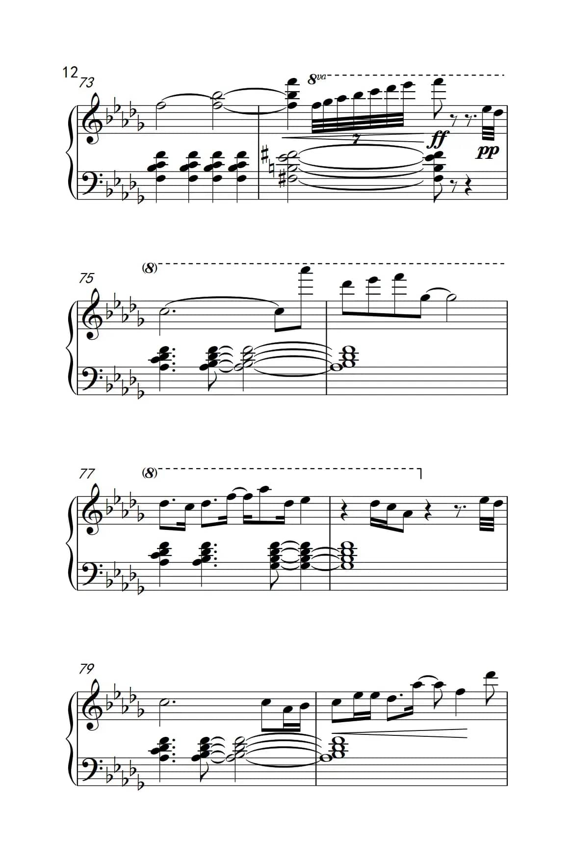 带我去哪儿（ Take Me There）