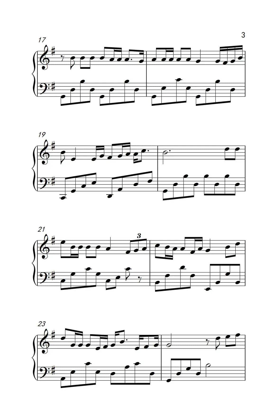 幸福不是情歌（《两个爸爸》片尾曲）