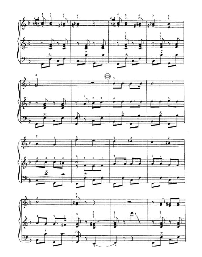 列支敦士登人波尔卡（二重奏）