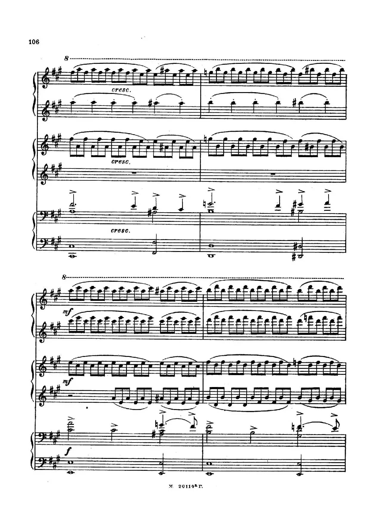 2首六手联弹小品（2 Pieces for 6 Hands）（2）