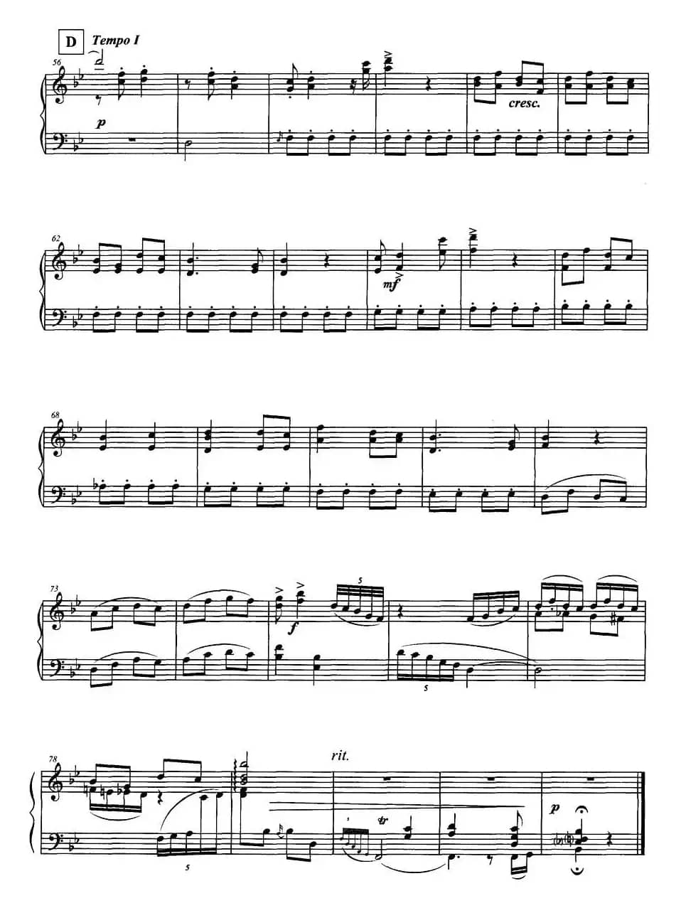 水牛儿（姚恒璐作曲版）