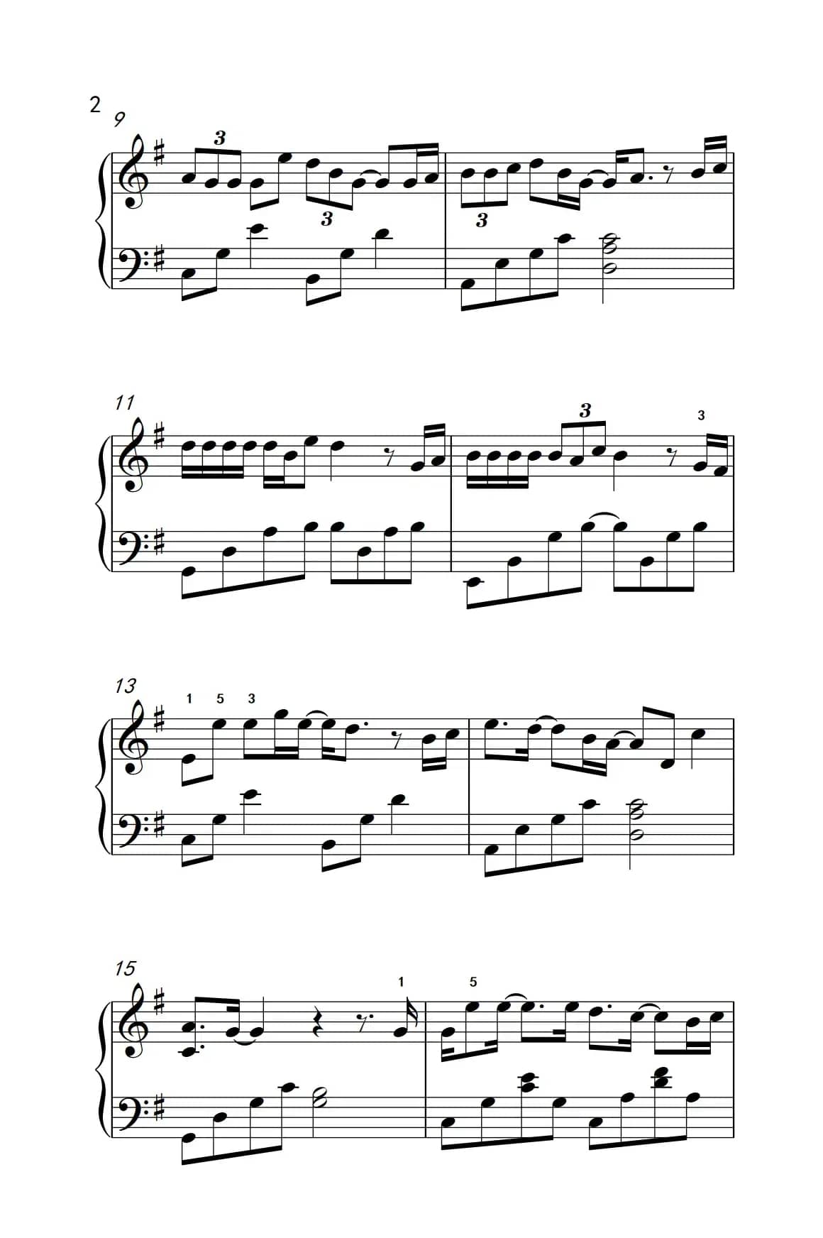 陪你走到底 （电视剧《我爱男闺蜜》主题曲）