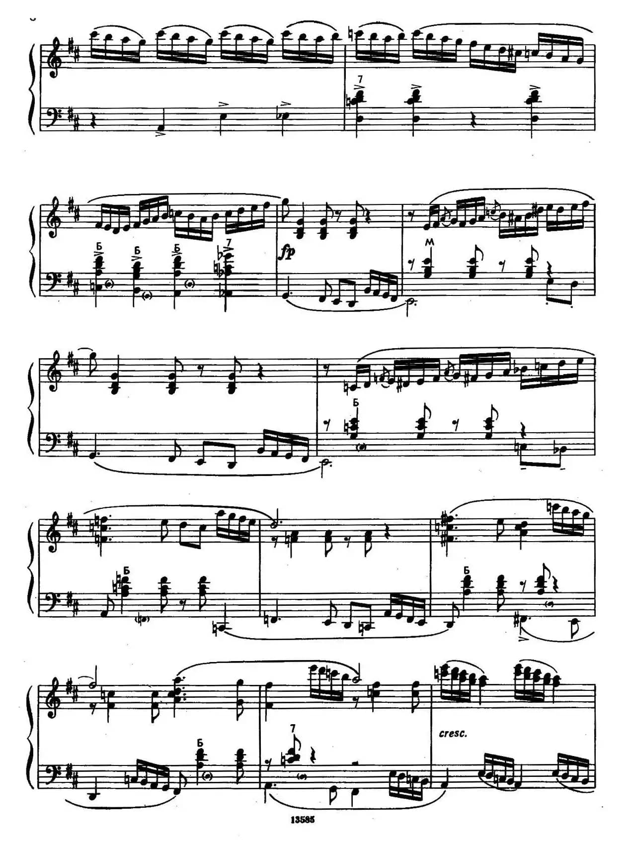 b小调奏鸣曲（第一乐章）