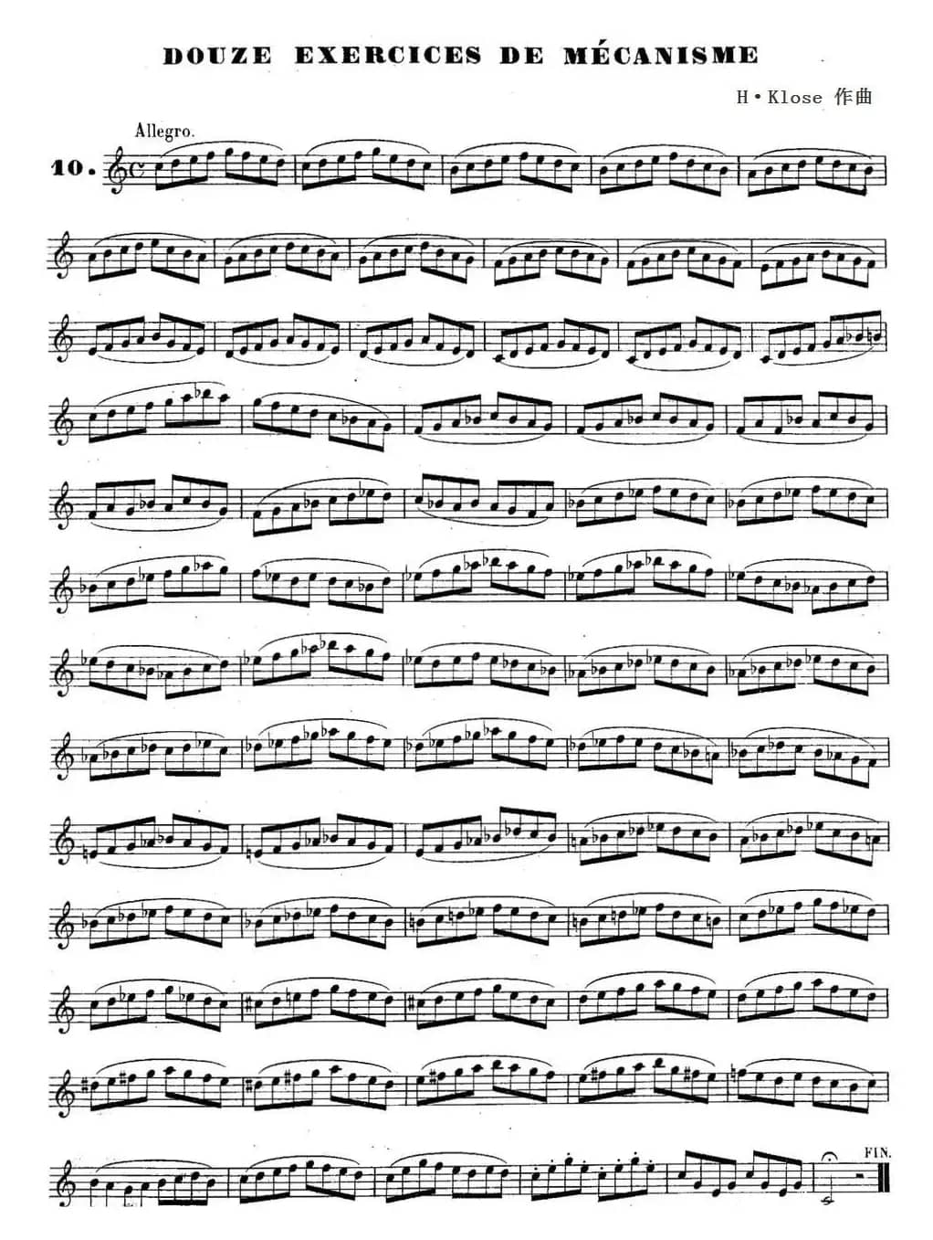 H·Klose练习曲（douze exercices de mecanisme—10）