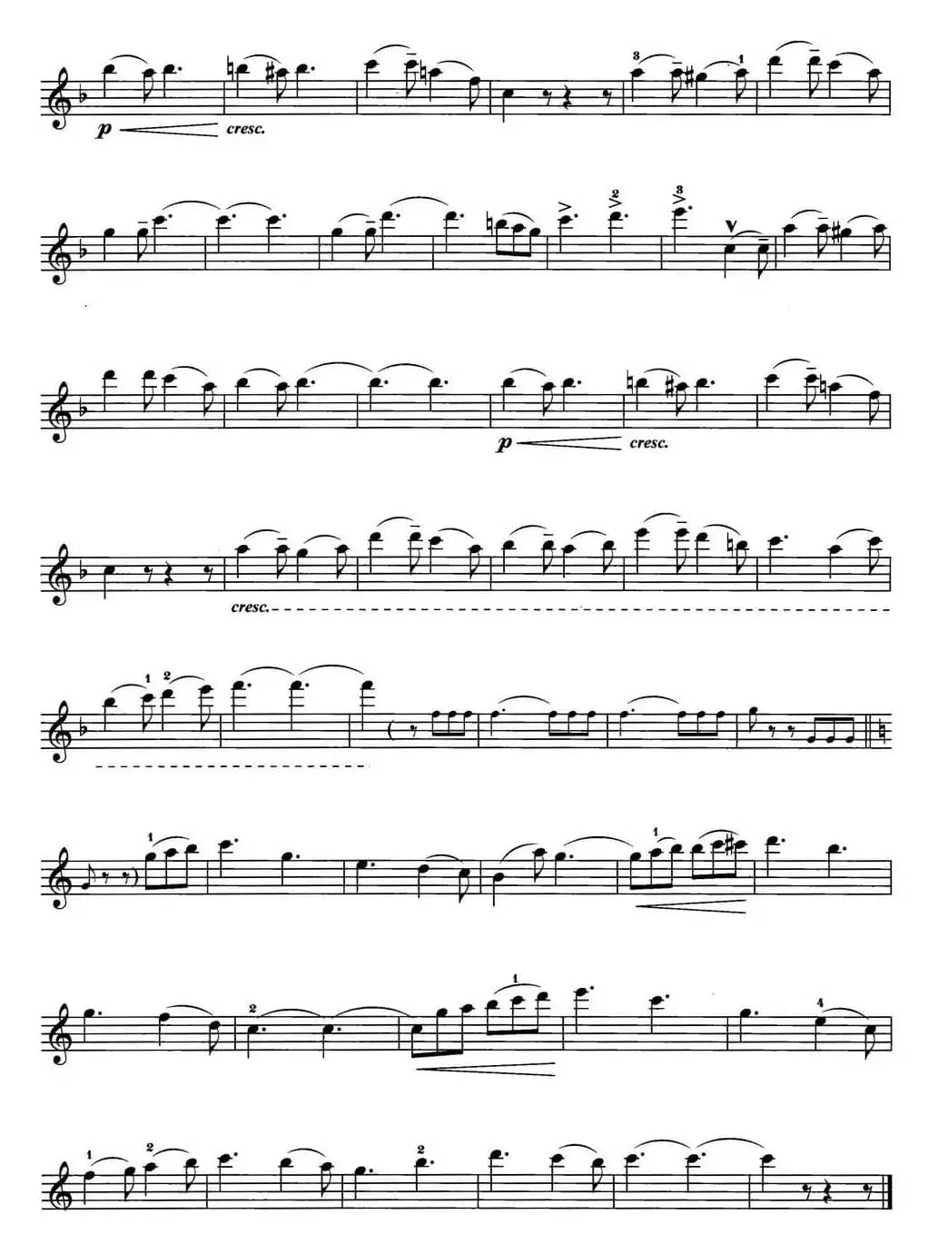 七十六支长号（美国电影《乐器推销员》插曲）