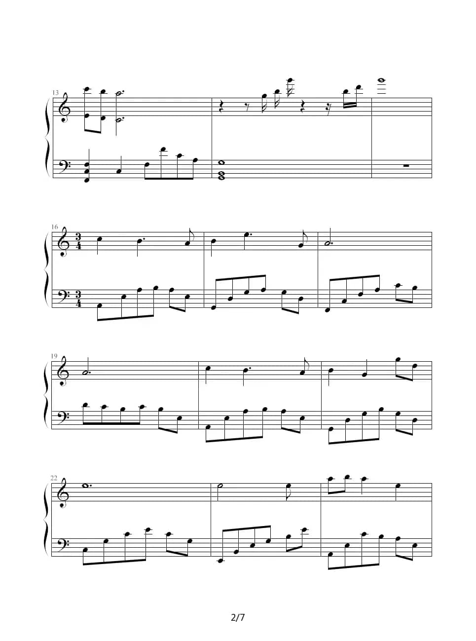 凤于九天·又见鸣王（《凤于九天》之又见鸣王）