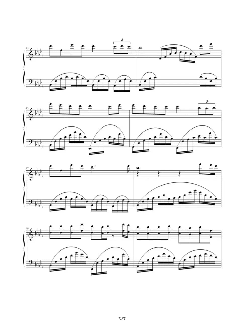 勿忘我（剑心作曲版）