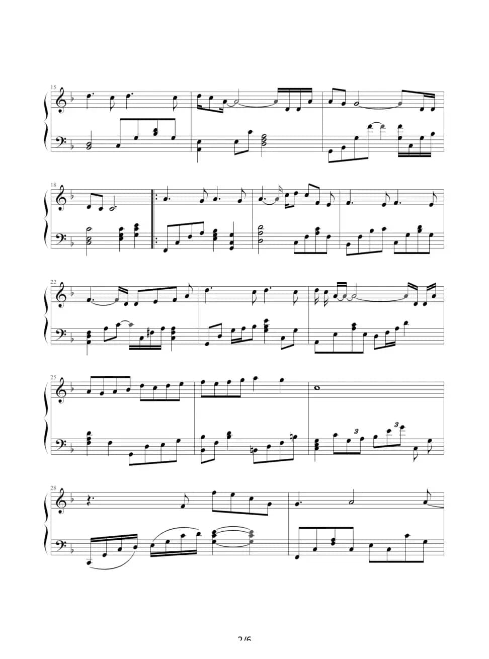 你不是真正的快乐