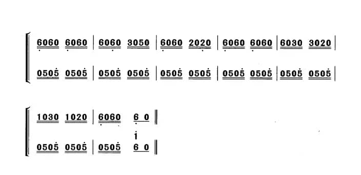 小啄木鸟（黄梅改编版）