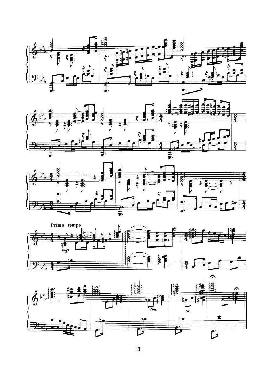 在银色的月光下