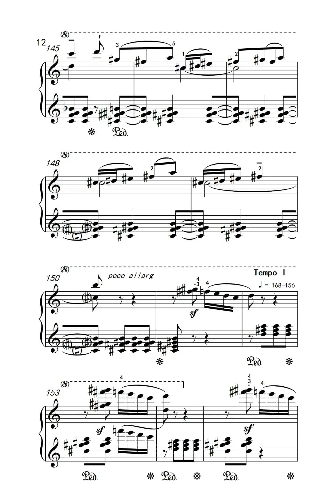 固定低音（巴托克 小宇宙 钢琴教程 6）