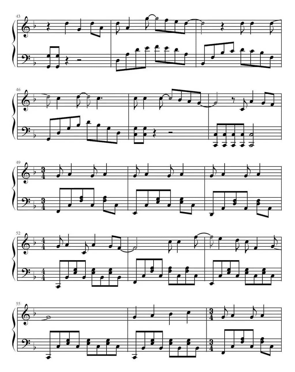 再见再见（电影《栀子花开》毕业季推广曲）