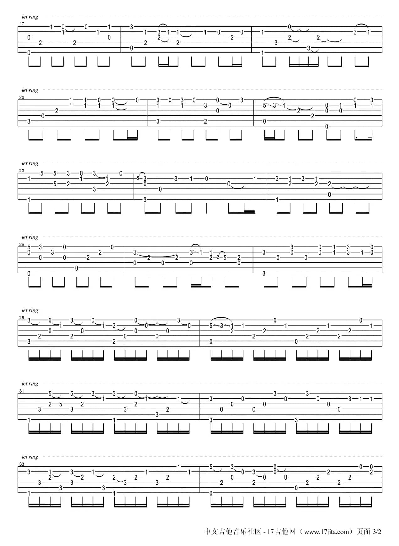 好久不见（陈奕迅演唱版、指弹谱）