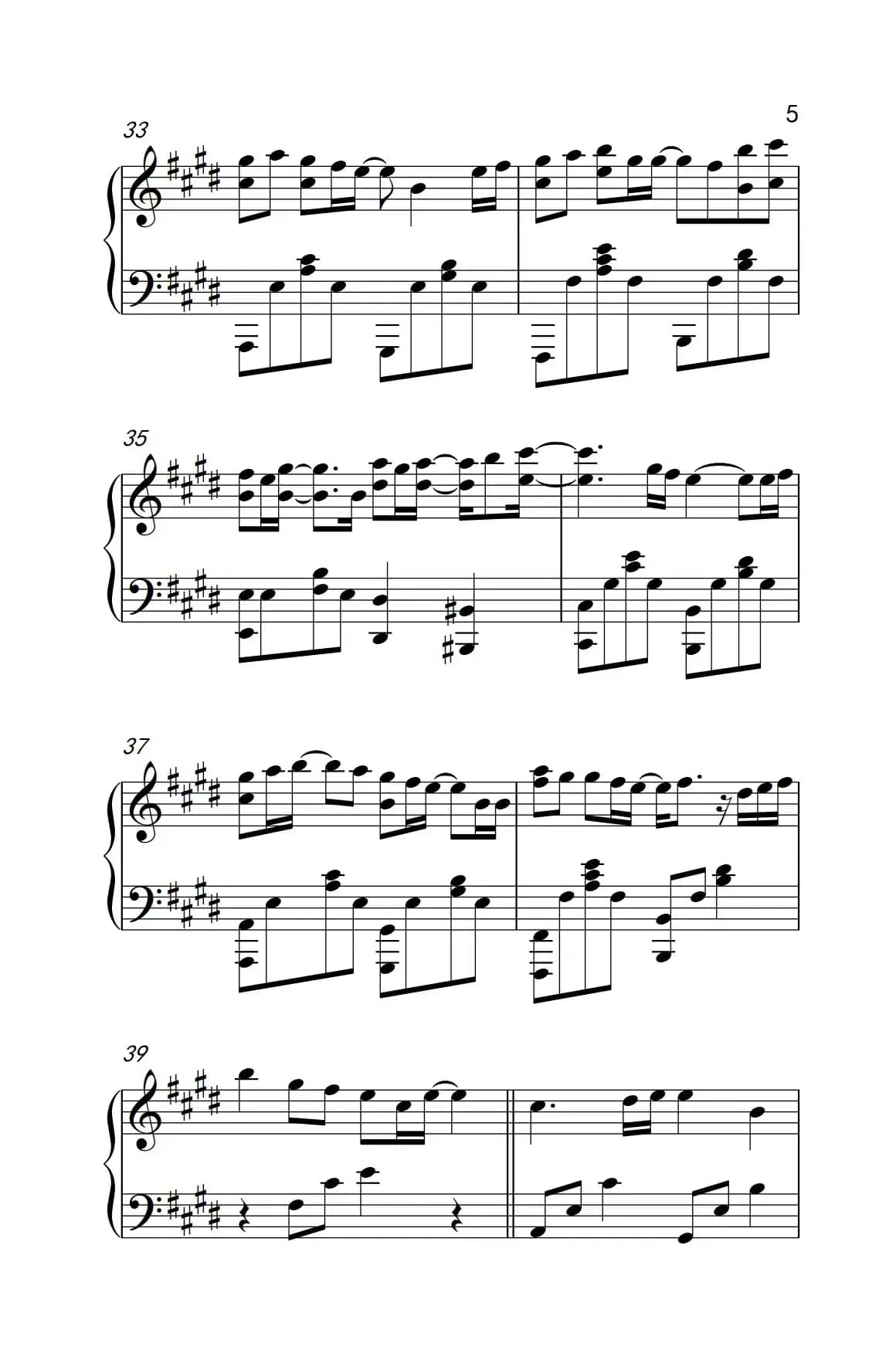 终于等到你（《弹吧音教》制谱版）