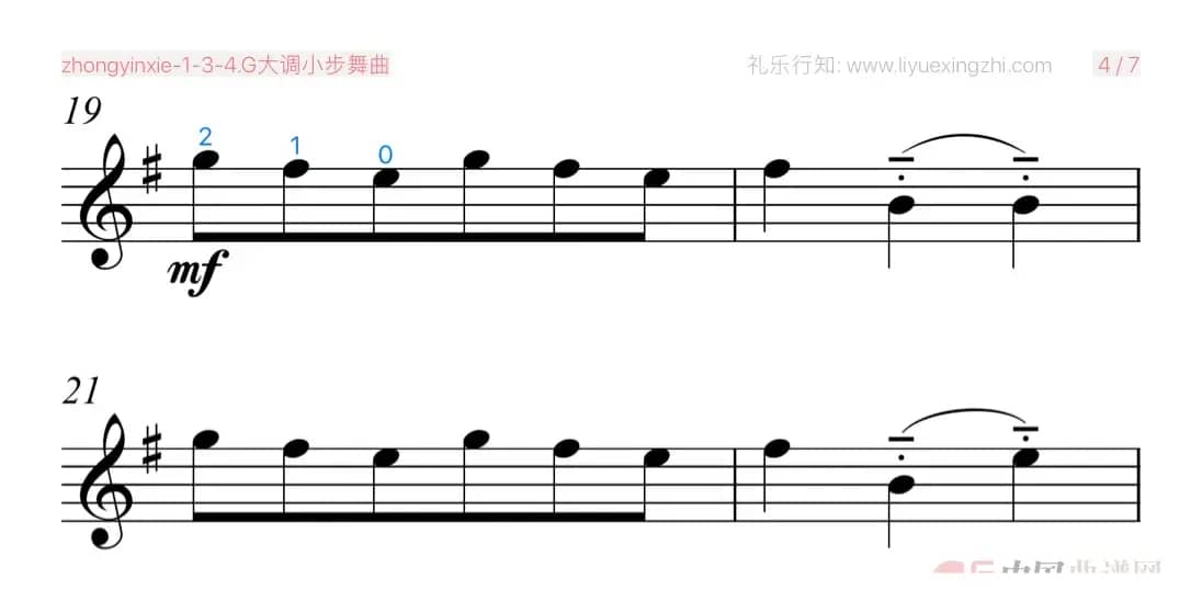 G大调小步舞曲-巴赫 [大字排版]（小提琴）