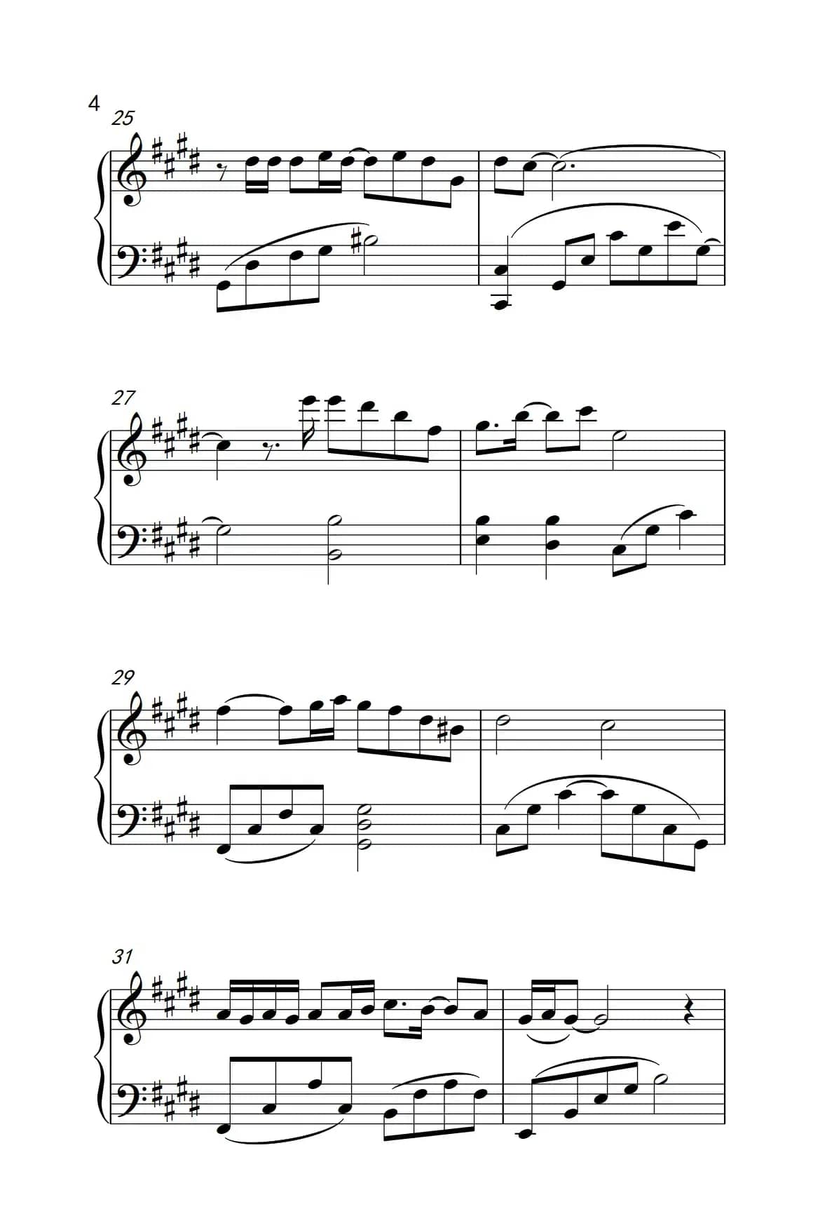 等不到的爱（《弹吧音教》制谱）