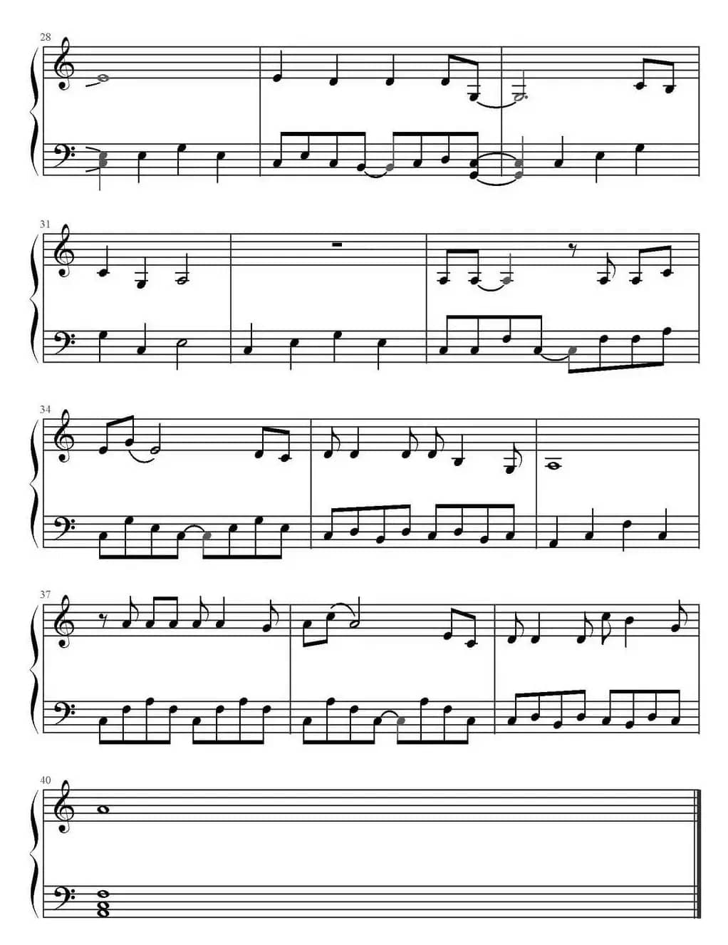 凡人歌（mmao制谱版）