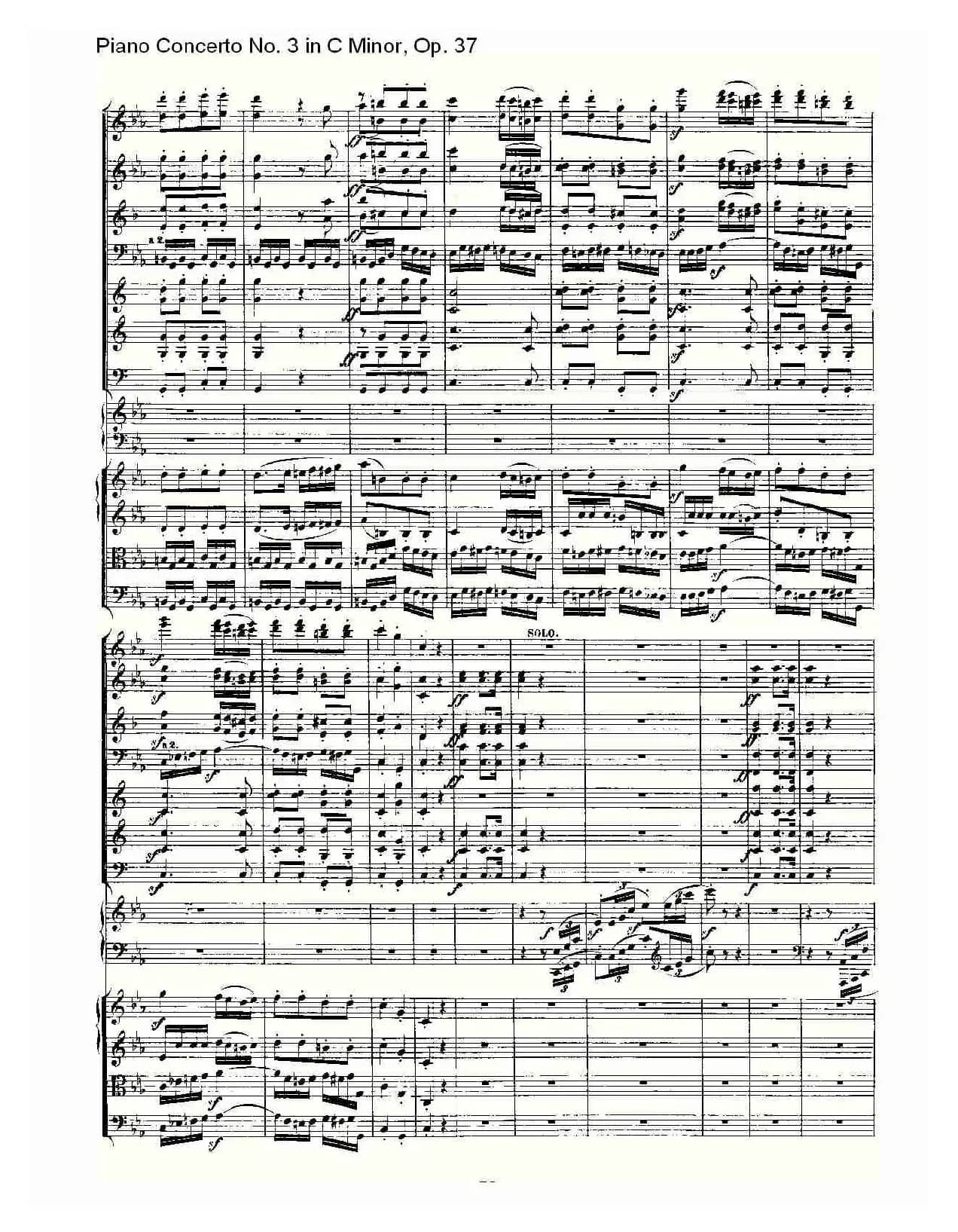 C小调钢琴第三协奏曲 Op.37  第三乐章