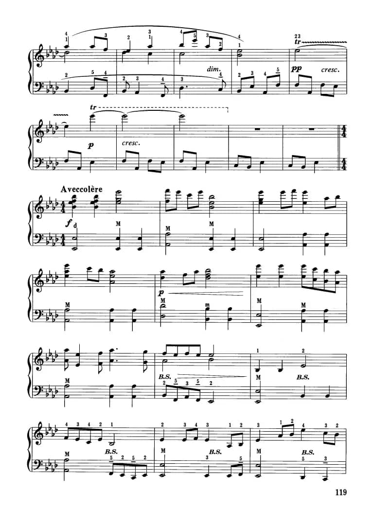 翻身道情（张波改编版）