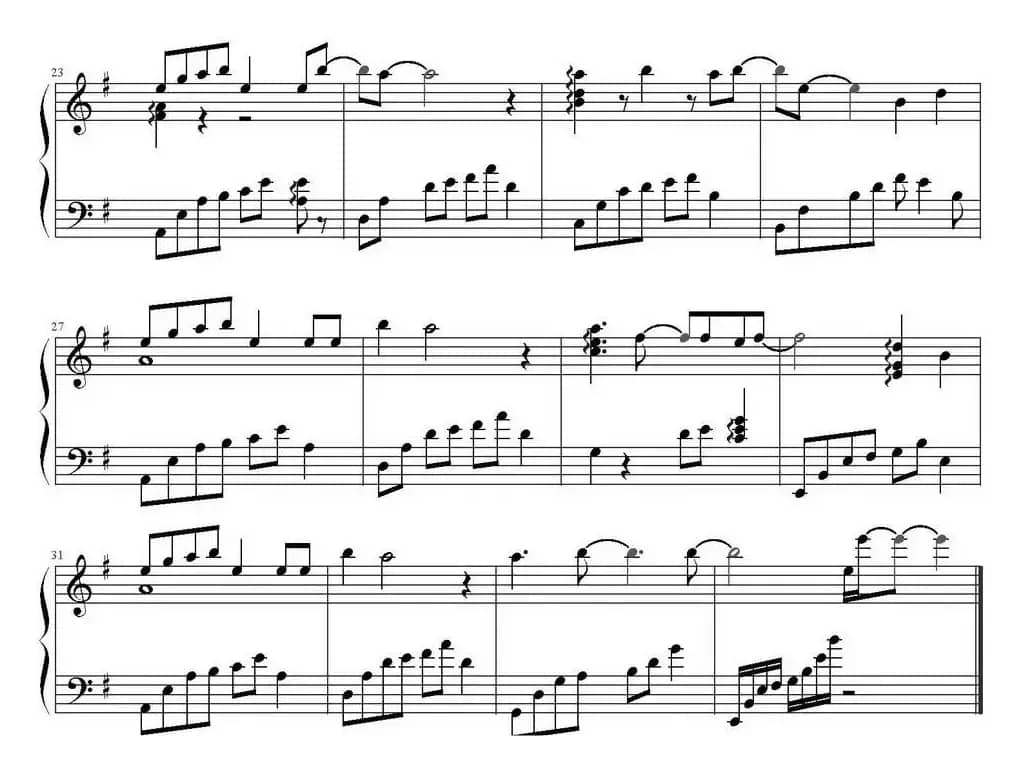 长相守（林海《大明宫词》配乐）