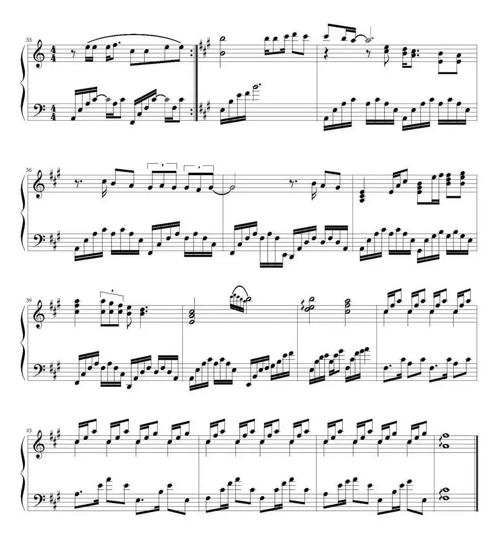 杀破狼（《仙剑奇侠传》主题曲、雨田编配版）