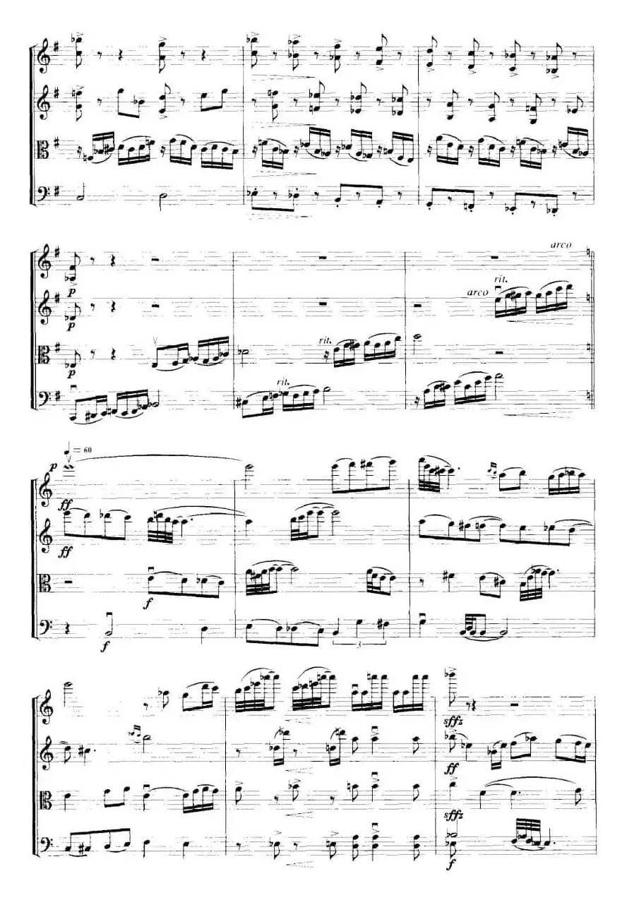 第二弦乐四重奏