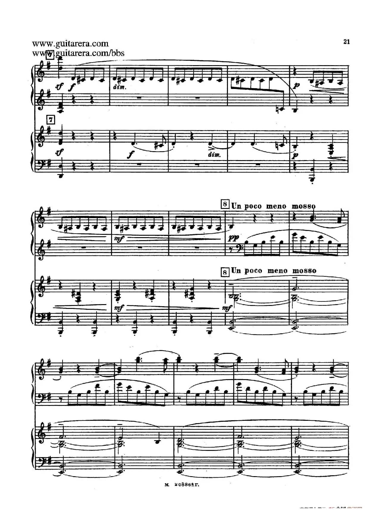 第二双钢琴组曲 Suite for Two Pianos No.2 Op.17（2. 圆舞曲 Valse）