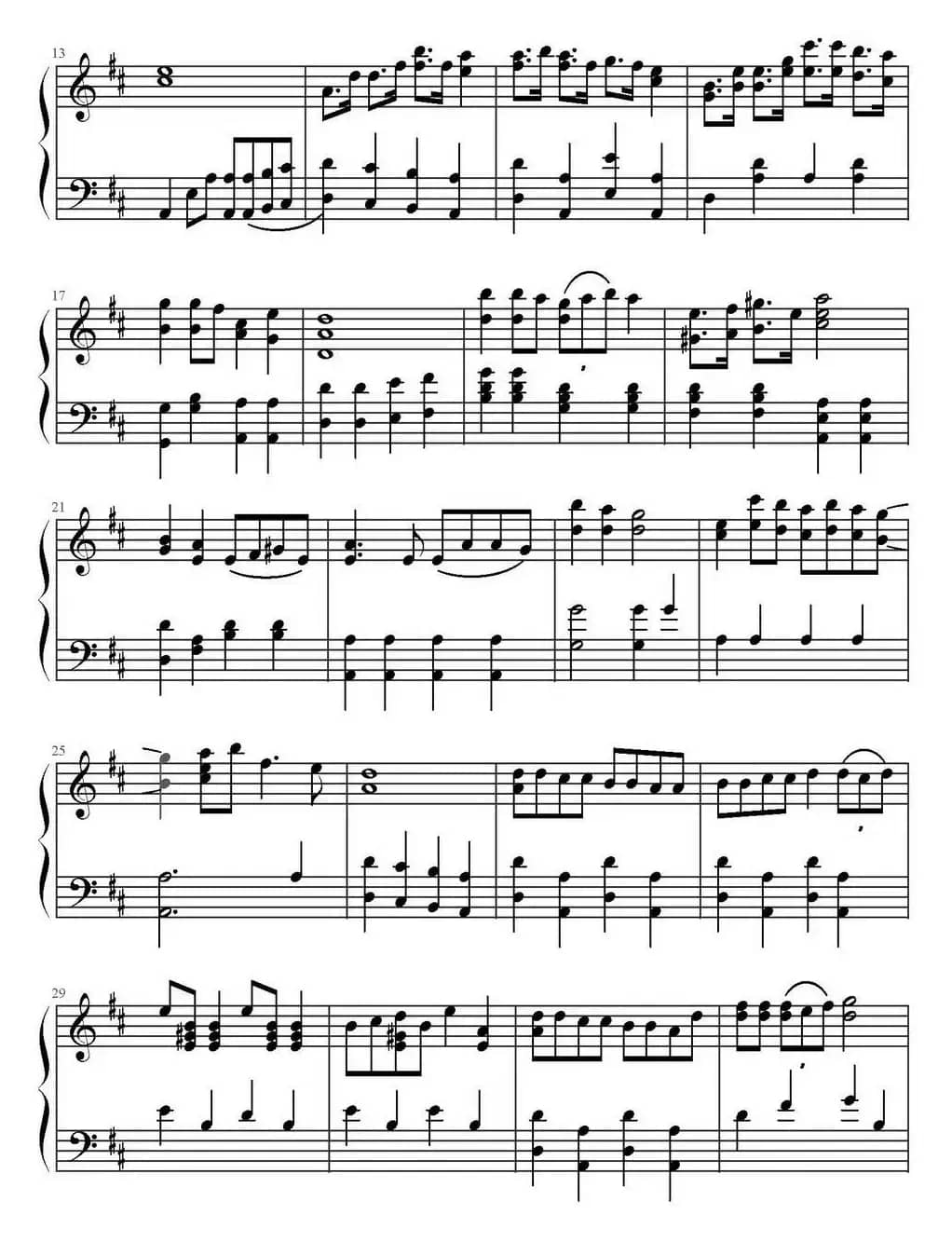 哆啦A梦（机器猫片头曲）