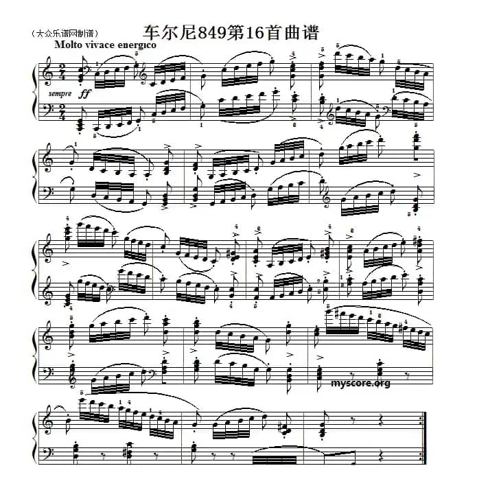 车尔尼（Czerny）849第16首曲谱及练习指导