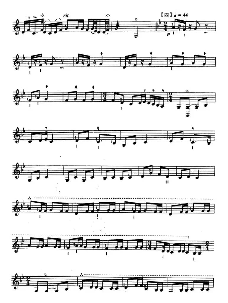 双声恨（三弦、五线谱）