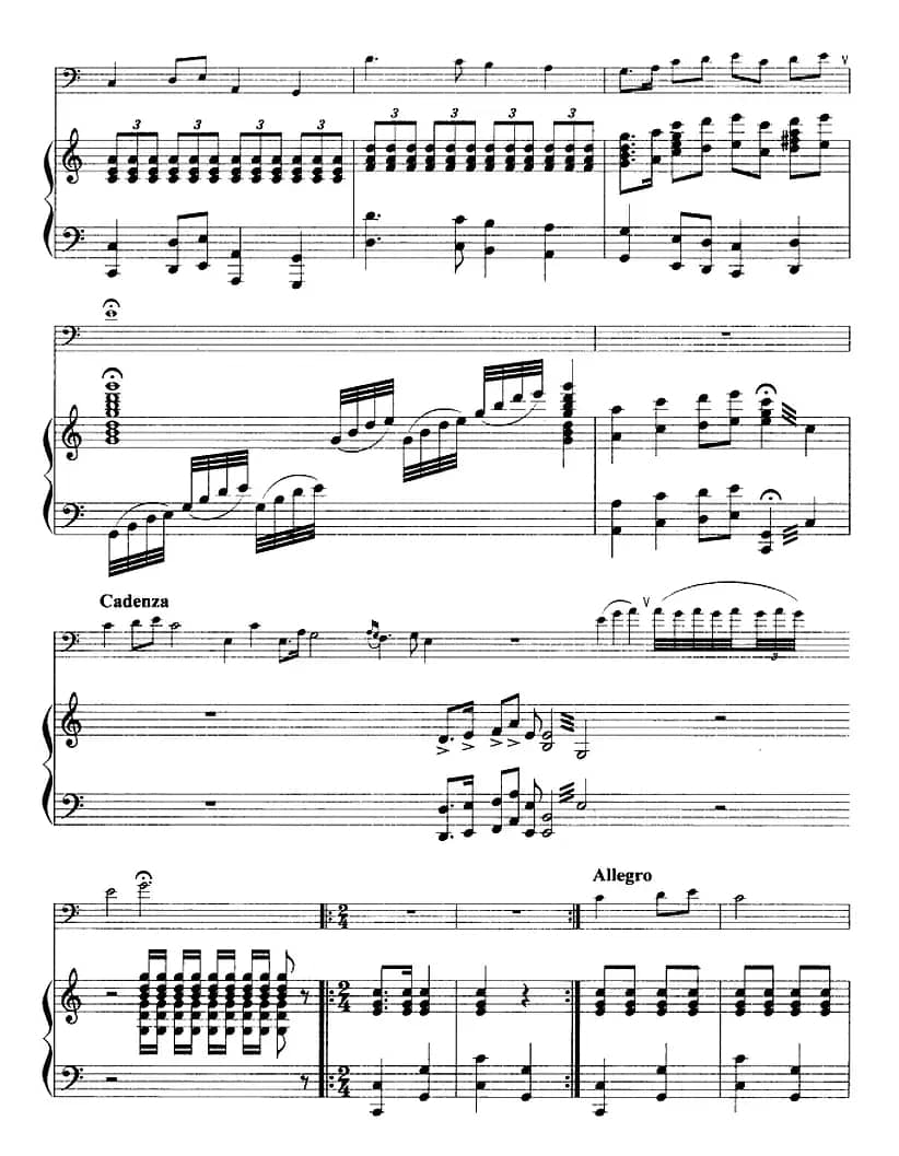 要学那泰山顶上一青松（京剧《沙家浜》选段、长号+钢琴伴奏）