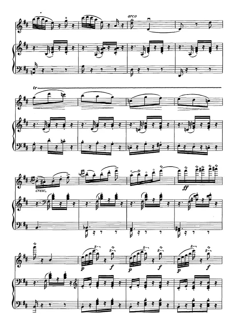 卡门主题幻想曲（二胡+钢琴伴奏）