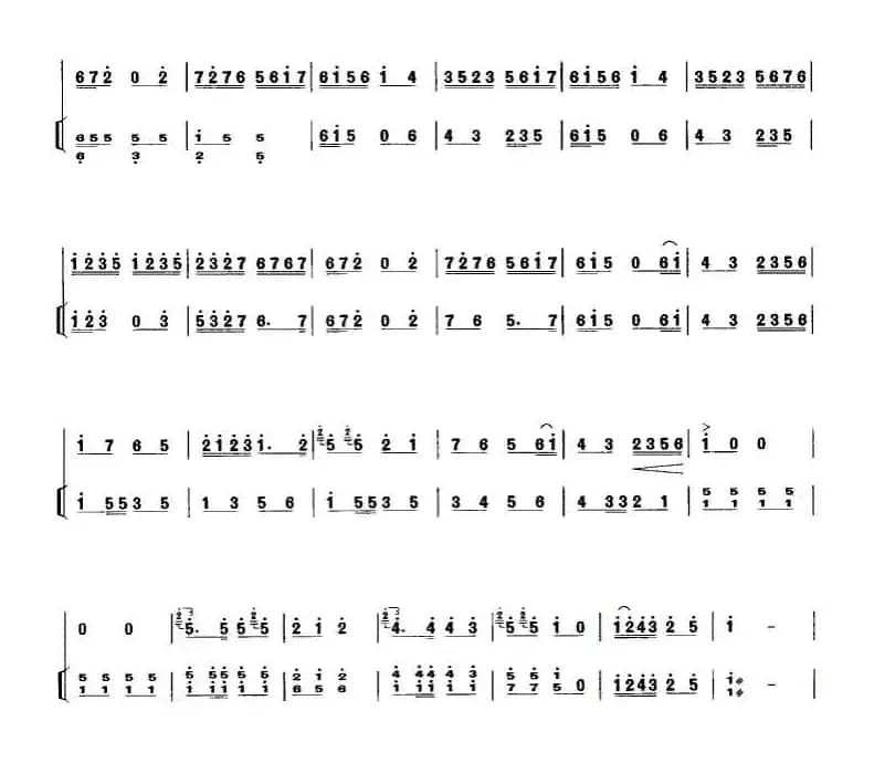 秦腔牌子曲（中音板胡+扬琴伴奏）