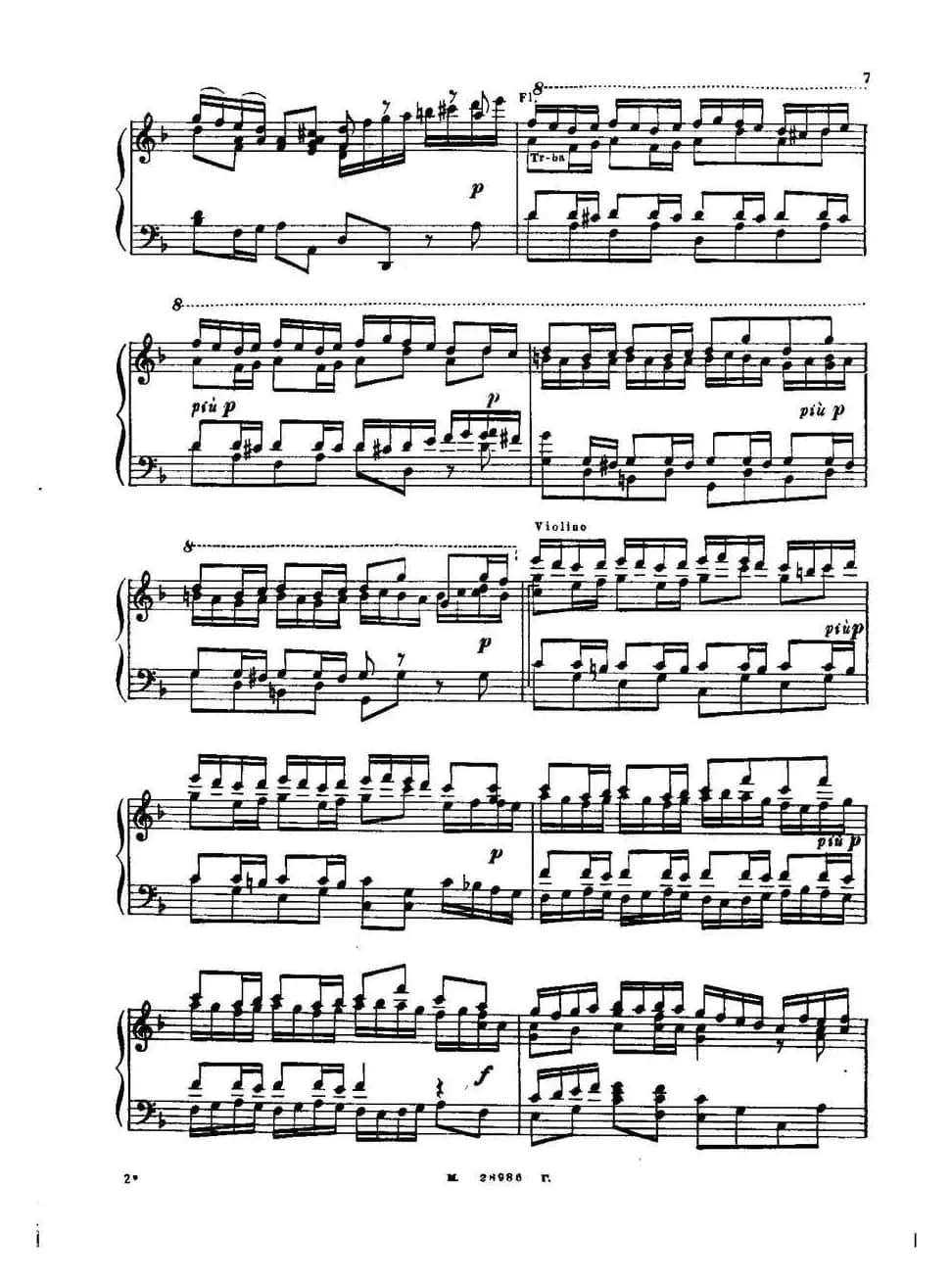 Brenburg Concerto No·2 in F Maj BWV·1047(F大调第二勃兰登堡协奏曲 ·Ⅰ)