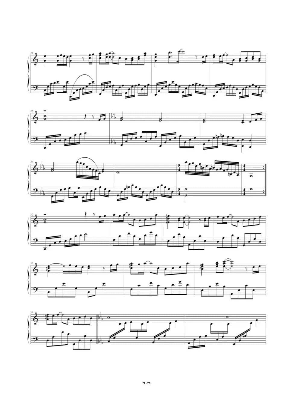 Stay together forever（永远在一起）