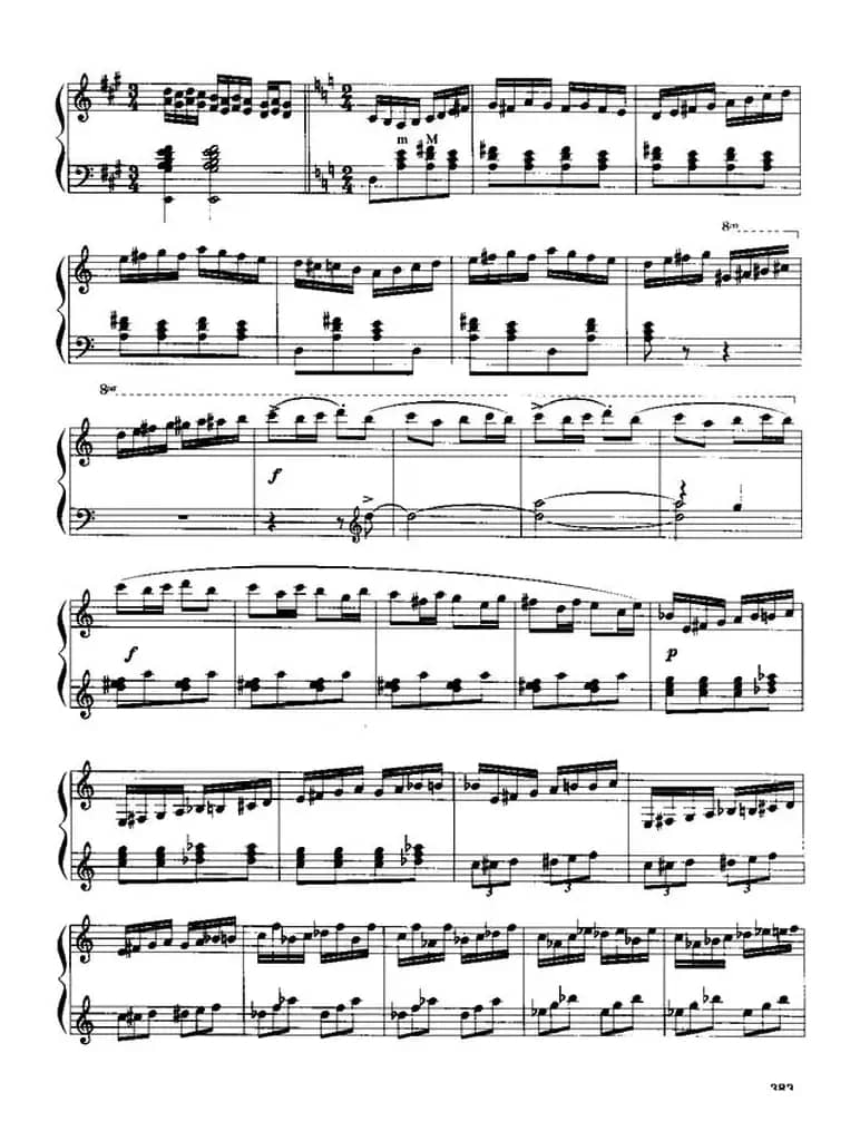 顿河狂想曲（Ⅱ）