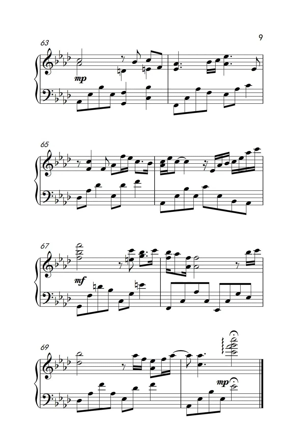 东风破（《弹吧音教》编配版）