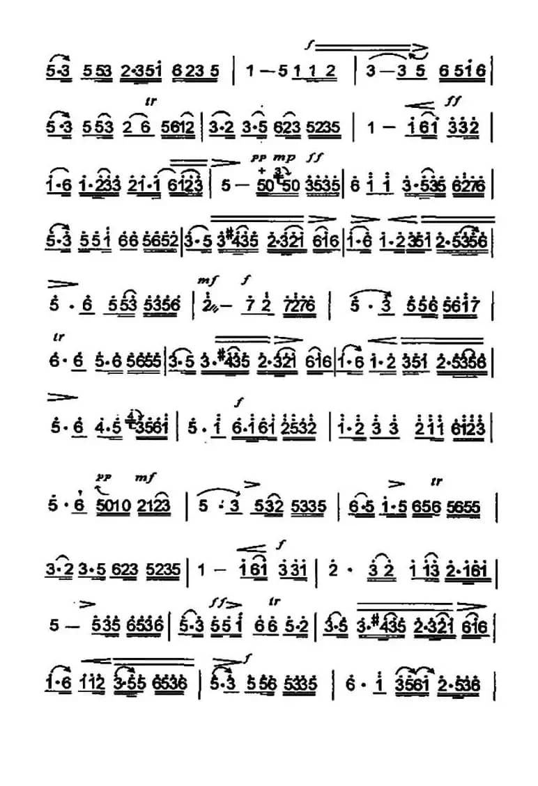 二泉映月（6个版本）