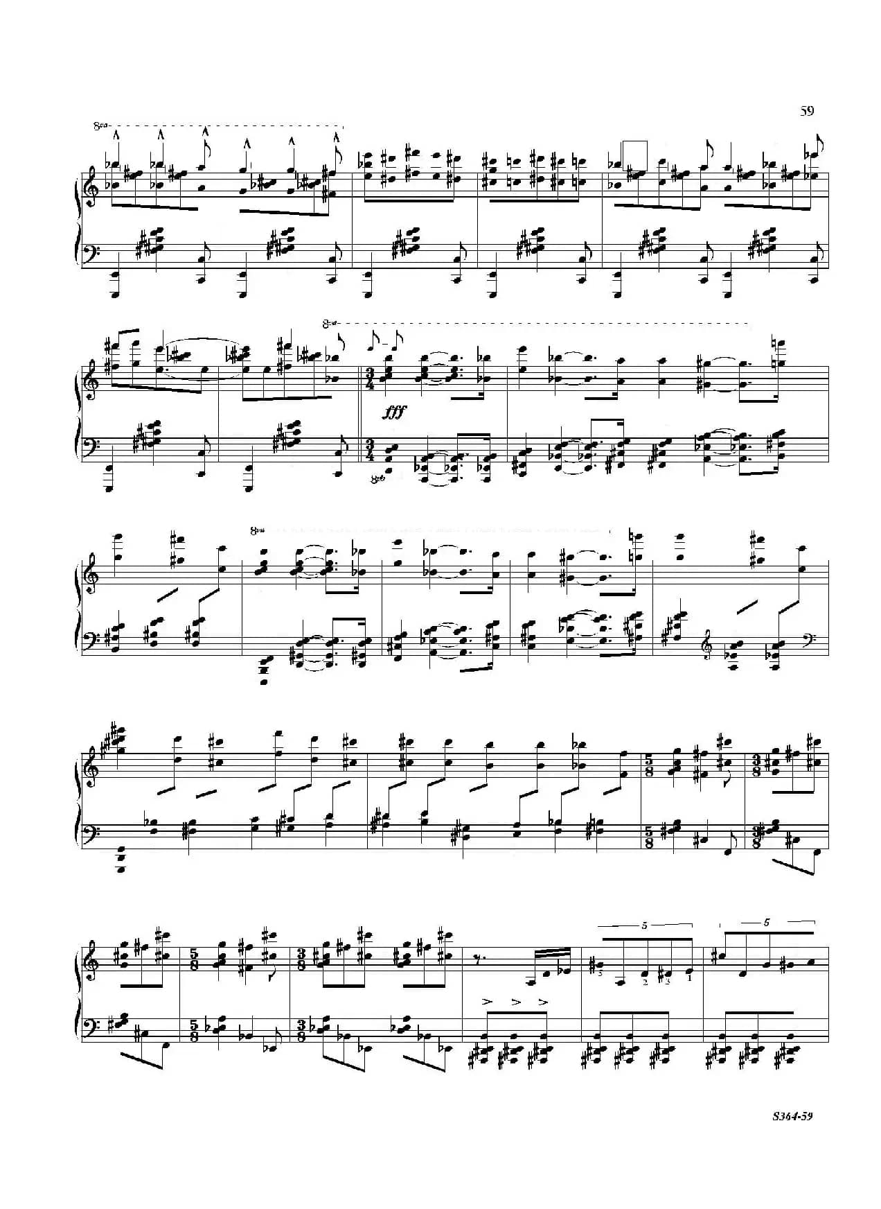 Piano Sonata No.8（第八钢琴奏鸣曲）（3）