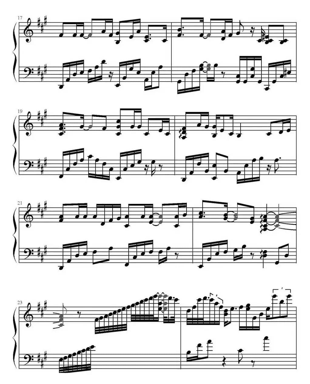 白夜（《天使怪盗》主题曲）