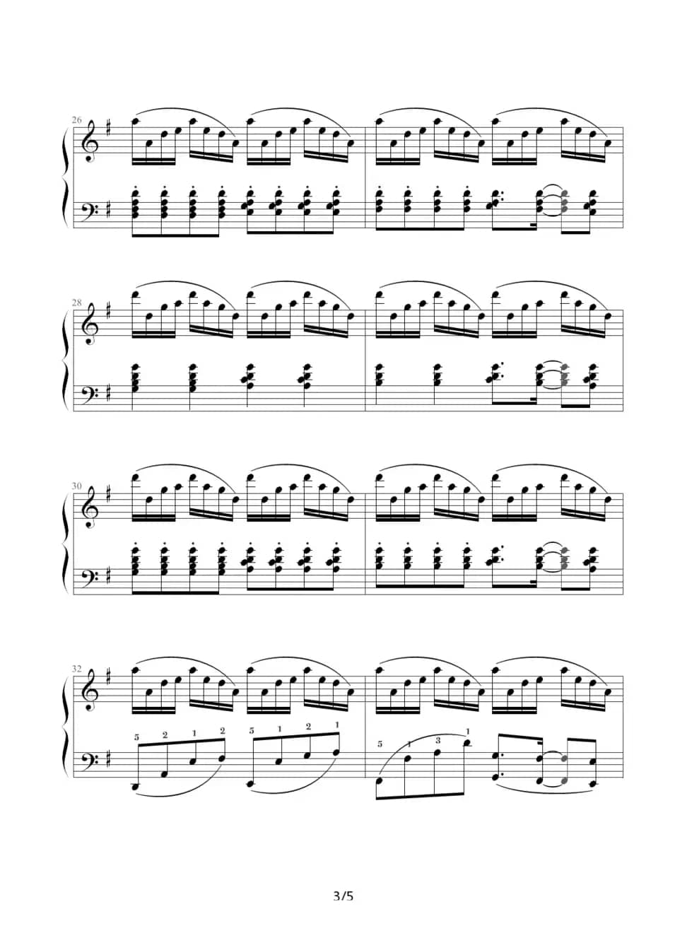 菊次郎的夏天（Summer）