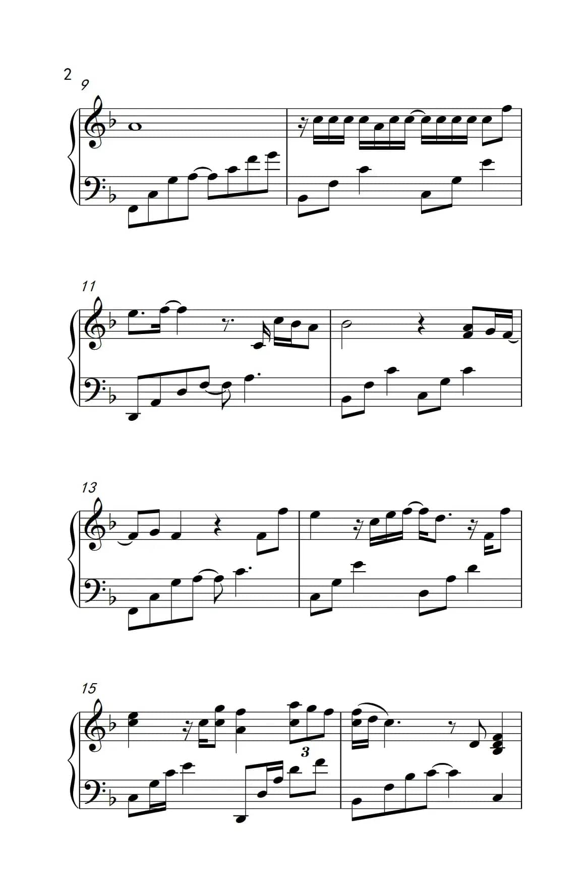 情歌没有告诉你