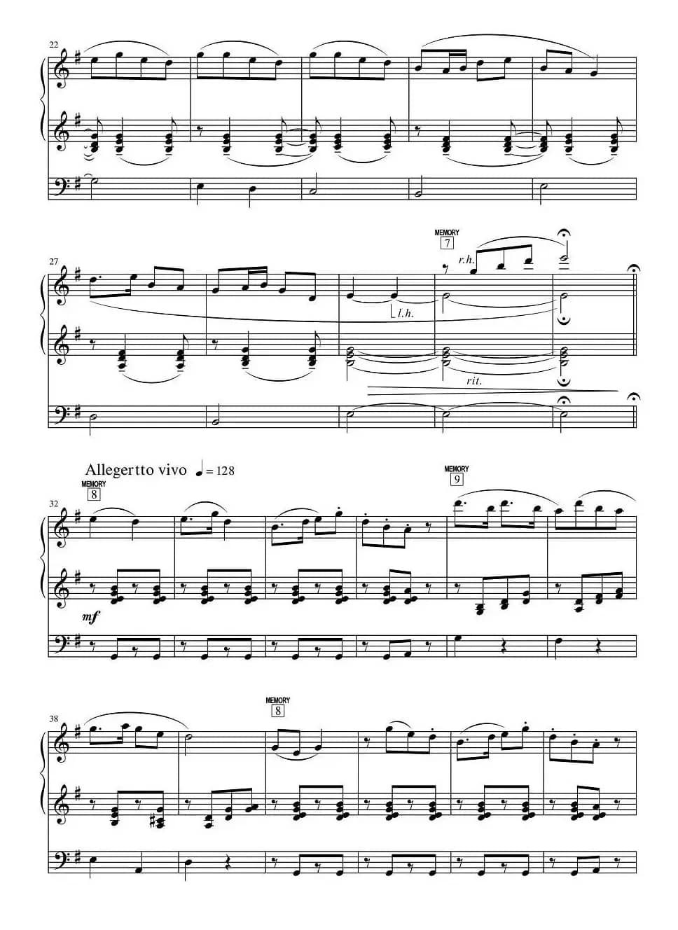 小放牛（双排键电子琴）