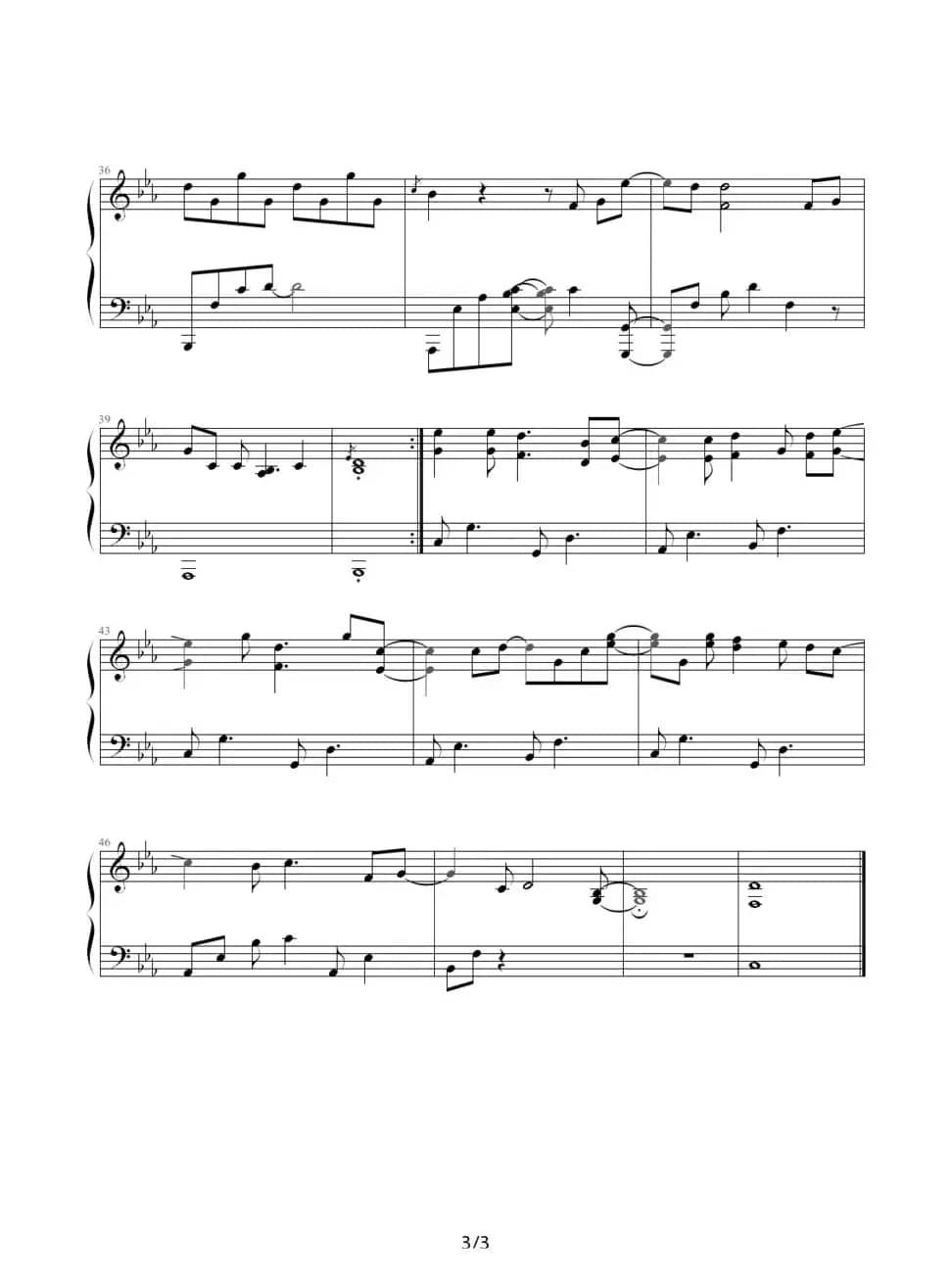 夜光灯 （カラオケ）