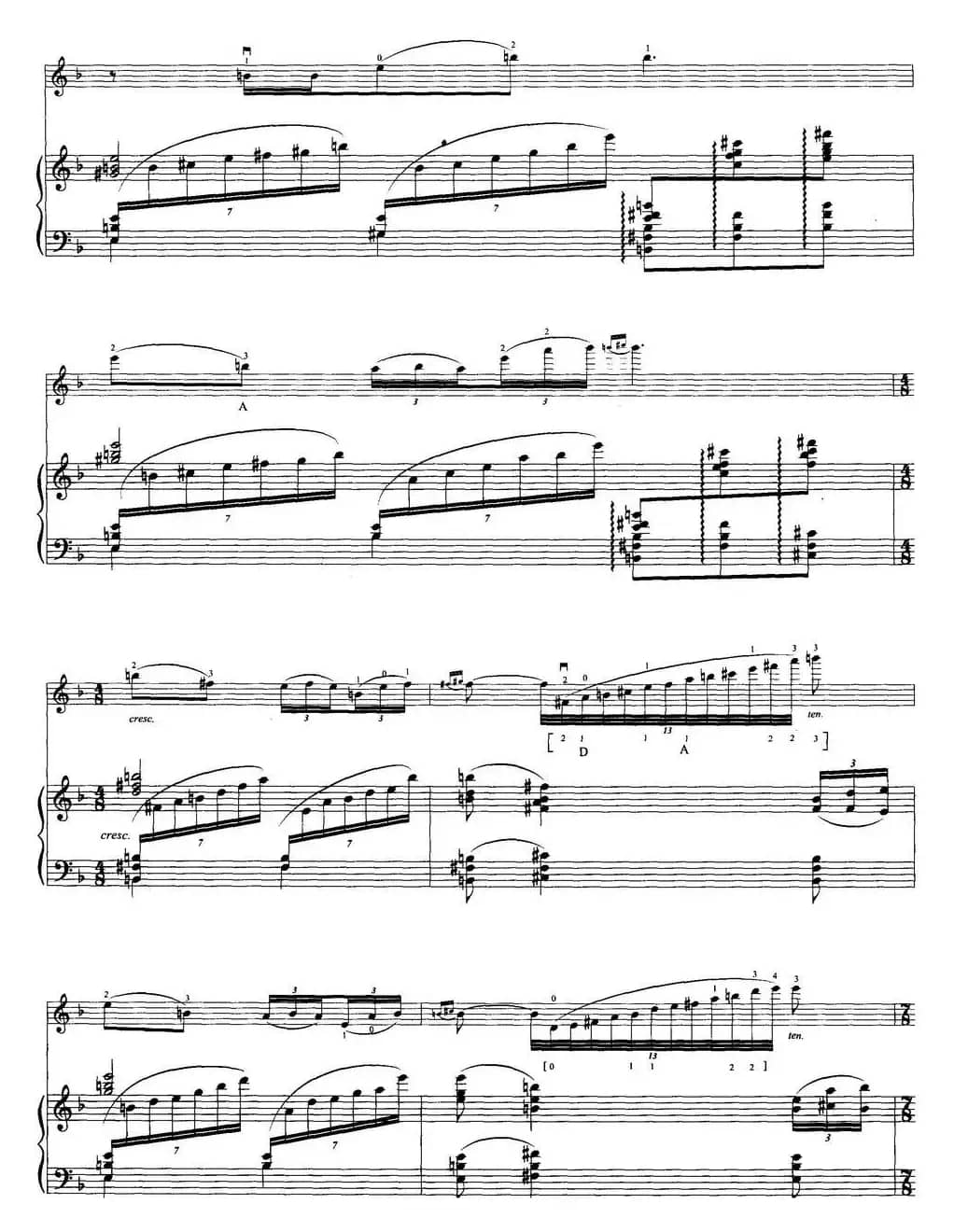 音诗（小提琴独奏）